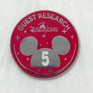 🔮 5/$25 Disney Hong Kong Disneyland 5th Anniversary Guest‎ Research Pin
